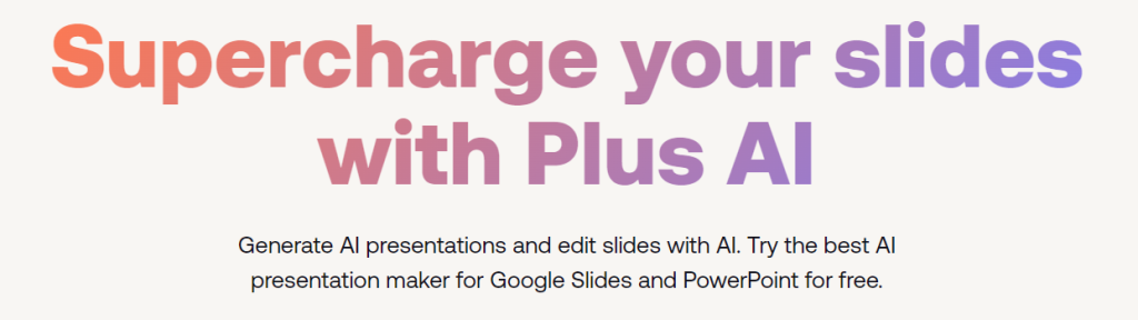 Plus AI presentation tool